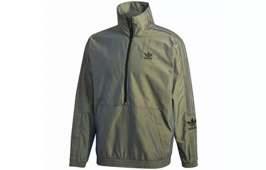 Куртка мужская металлик зеленый Adidas Originals, зеленый