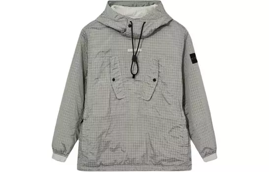 Куртка мужская минометная Stone Island, цвет Mortar