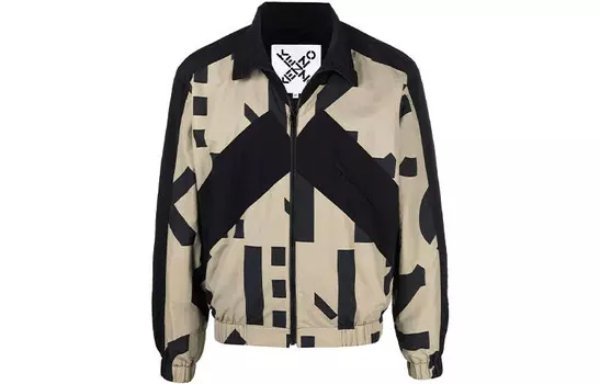 Куртка мужская многоцветная Kenzo, цвет Multicolor