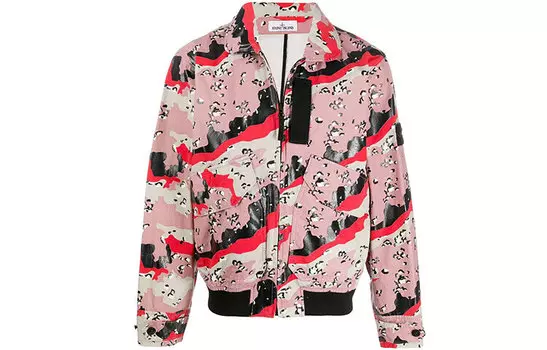 Куртка мужская многоцветная Stone Island, цвет Multicolor