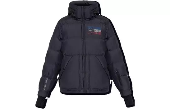 Куртка мужская морская синий Moncler
