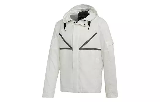 Куртка мужская Off White Adidas Originals, цвет Jade White