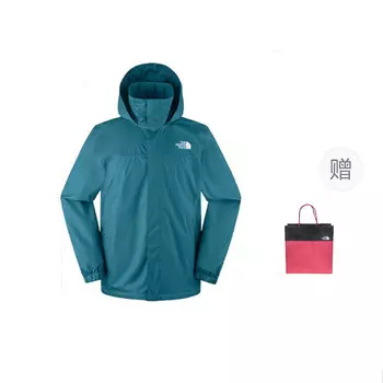 Куртка мужская павлинье-синяя с подарочным пакетом The North Face, цвет Peacock Blue (with gift bag)