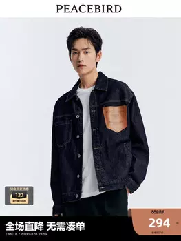 Куртка мужская Peacebird джинсовая, черный