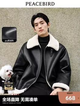 Куртка мужская Peacebird из искусственной кожи, черный