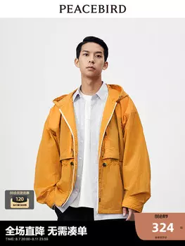Куртка мужская Peacebird, оранжевый