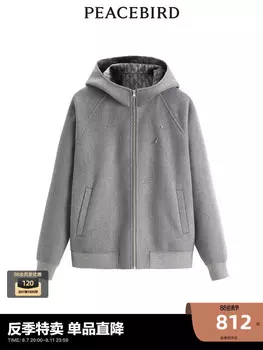 Куртка мужская Peacebird с капюшоном, серый