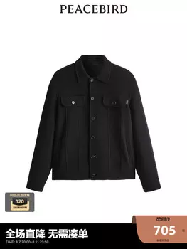 Куртка мужская Peacebird с классическим воротником, черный