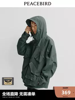Куртка мужская Peacebird с несколькими карманами, зеленый