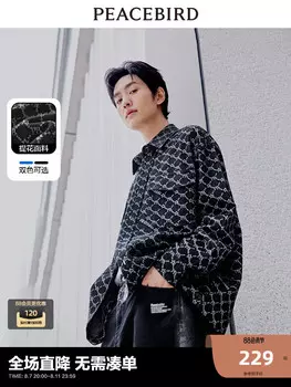 Куртка мужская Peacebird с принтом, синий