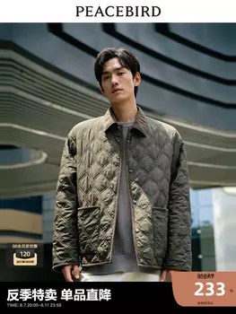 Куртка мужская Peacebird зимняя, зеленый