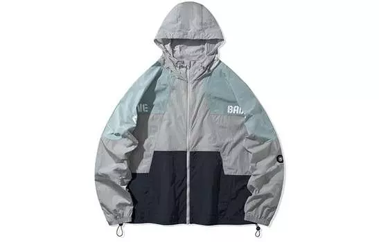 Куртка мужская пыльно-зеленая Lining, зеленый