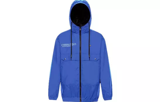 Куртка мужская ярко-синий Moncler