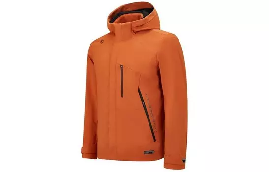 Куртка мужская Rapido, цвет Saffron