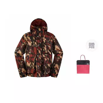 Куртка мужская разноцветная + подарочный пакет The North Face, цвет Multicolor + Gift Bag