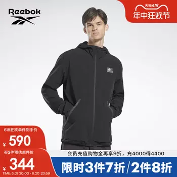 Куртка мужская Reebok с капюшоном, черный