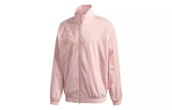 Куртка мужская розовая Adidas Originals, розовый