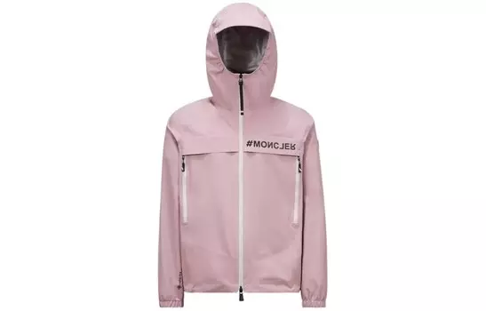 Куртка мужская розовый Moncler, розовый