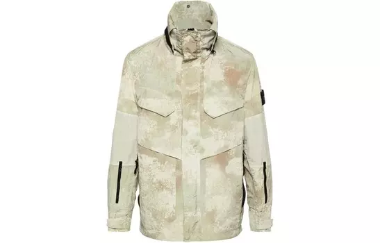 Куртка мужская Sage Stone Island, зеленый