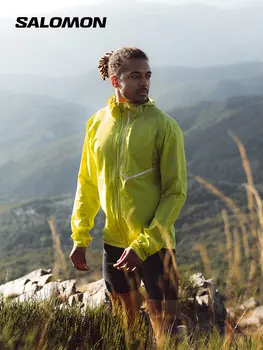 Куртка мужская Salomon Bonatti Trail JKT M, синий