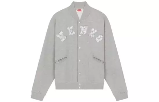 Куртка мужская серая Kenzo, серый