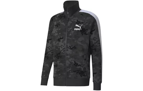 Куртка мужская серая Puma, серый