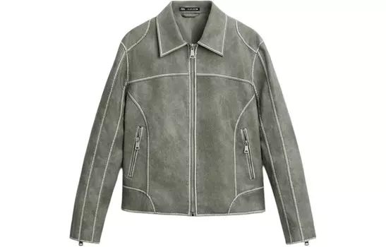 Куртка мужская серая Zara, серый