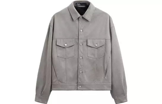 Куртка мужская серая Zara, серый
