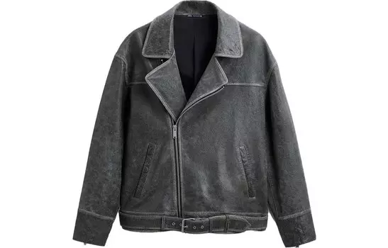 Куртка мужская серая Zara, серый