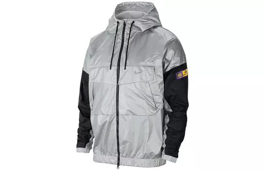 Куртка мужская серебристая Nike, цвет Silver