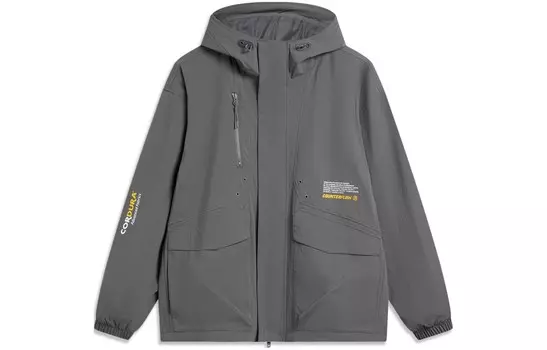 Куртка мужская серый Lining