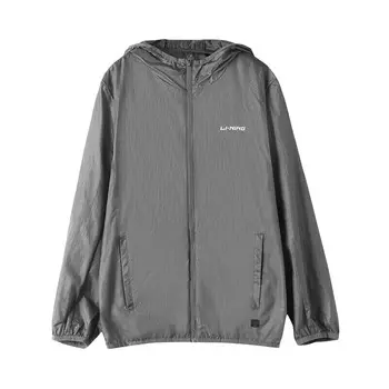 Куртка мужская серый Lining