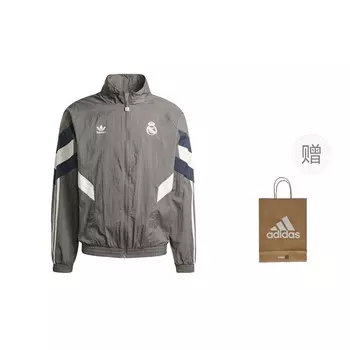 Куртка мужская серый + подарочный пакет Adidas Originals