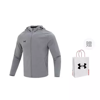 Куртка мужская серый с подарочным пакетом Under Armour