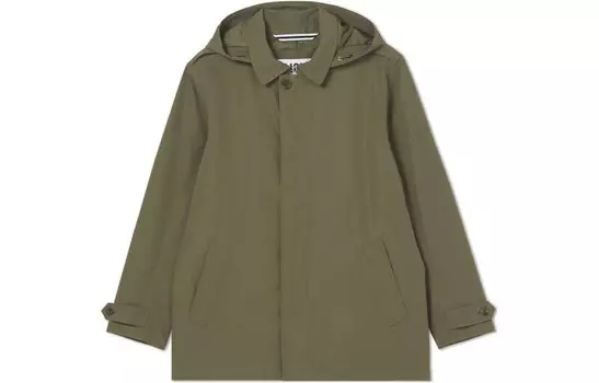 Куртка мужская Shrub Green Aigle