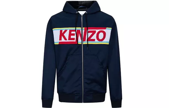 Куртка мужская синий Kenzo