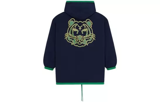 Куртка мужская синий Kenzo