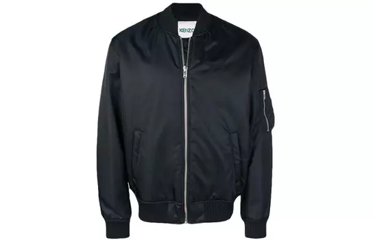 Куртка мужская синий Kenzo