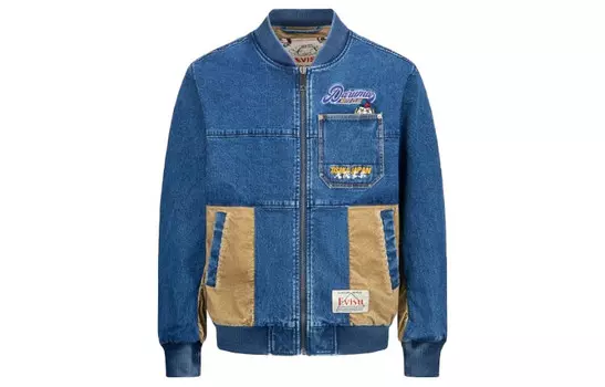 Куртка мужская синяя Evisu, синий