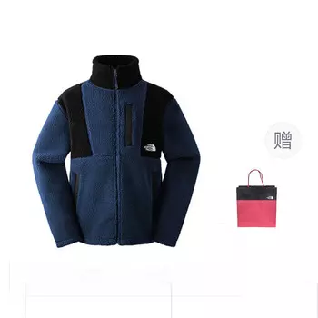 Куртка мужская синяя + подарочный пакет The North Face, синий