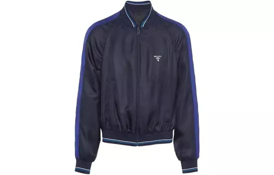 Куртка мужская синяя Prada, синий