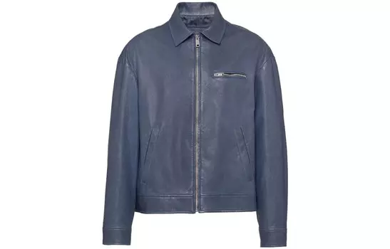 Куртка мужская синяя Prada, синий