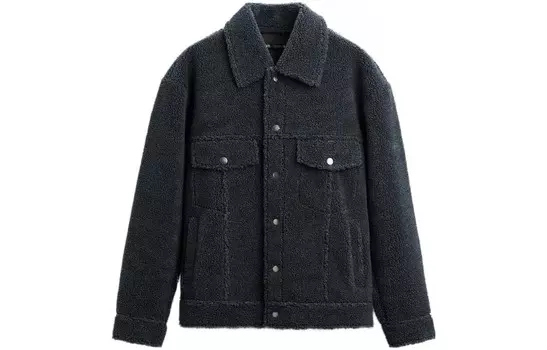 Куртка мужская синяя/серая Zara, синий/серый
