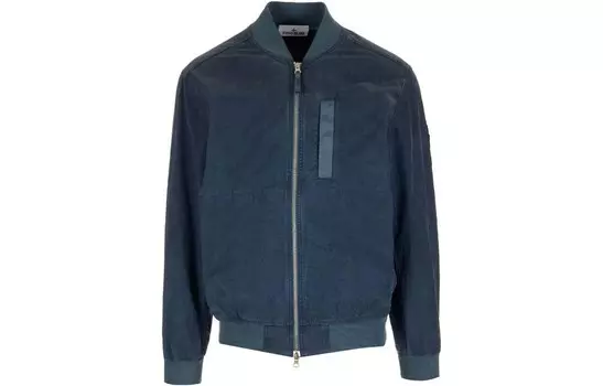 Куртка мужская синяя Stone Island, синий
