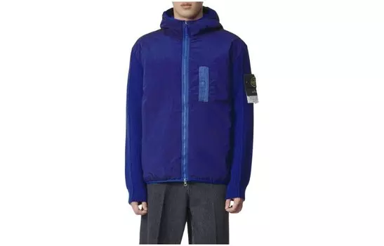 Куртка мужская синяя Stone Island, синий
