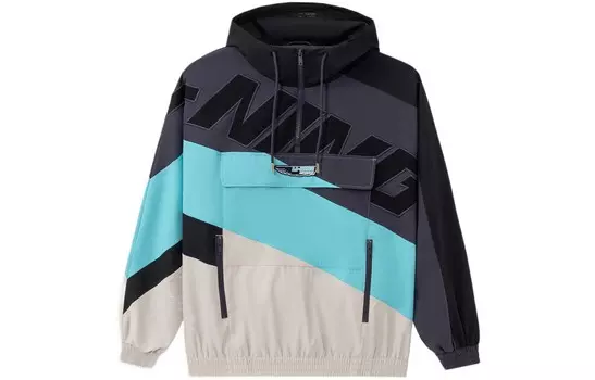 Куртка мужская Sports Life Collection черная Lining, черный