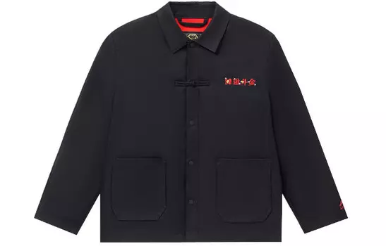 Куртка мужская Sports Life Collection черная Lining, черный