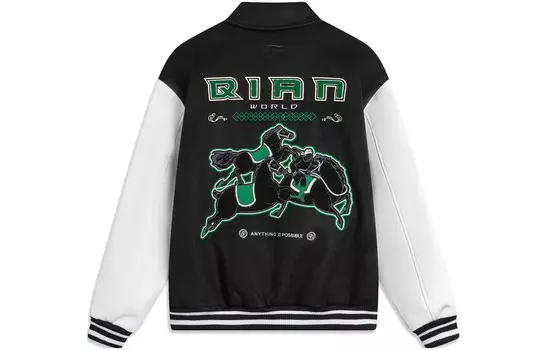 Куртка мужская Sports Life Collection черная Lining, черный