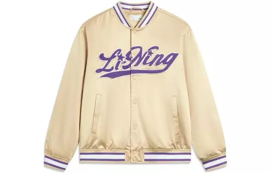 Куртка мужская Sports Life Collection коричневая Lining, коричневый
