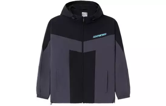 Куртка мужская Sports Life Collection темно-фиолетово-серая Lining, серый